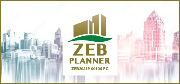 ZEB PLANNER